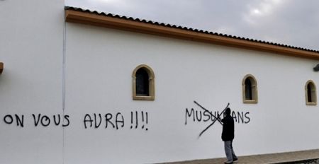 Le manifeste de la haine islamophobe